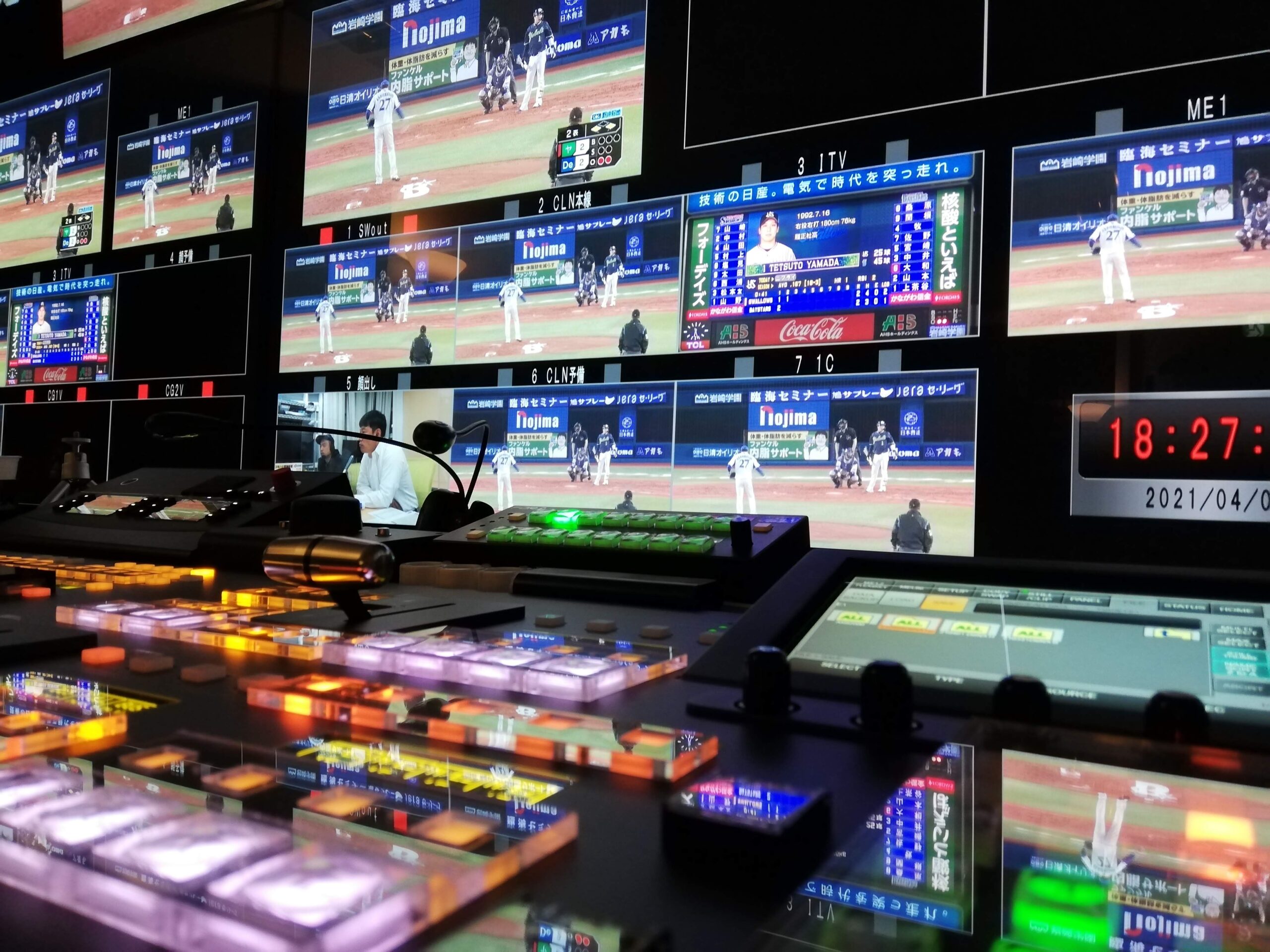 Japan’s J SPORTS Selects LiveU’s Multi-Camera Remote Production Solution for Baseball Game